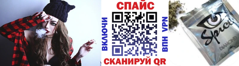БУТИРАТ вода  мега вход  Светлоград 