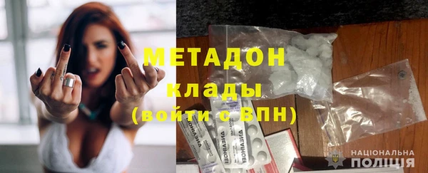 таблы Алексин