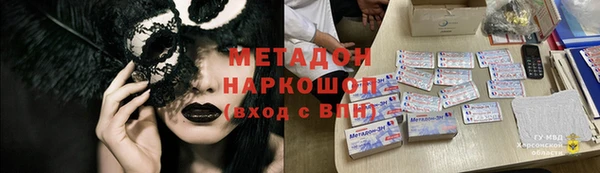 таблы Алексин