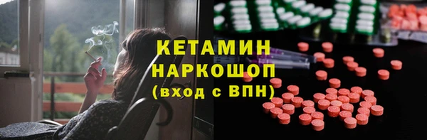 таблы Алексин