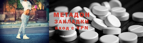 таблы Алзамай