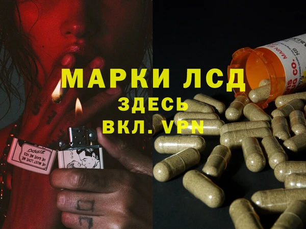 таблы Алексин
