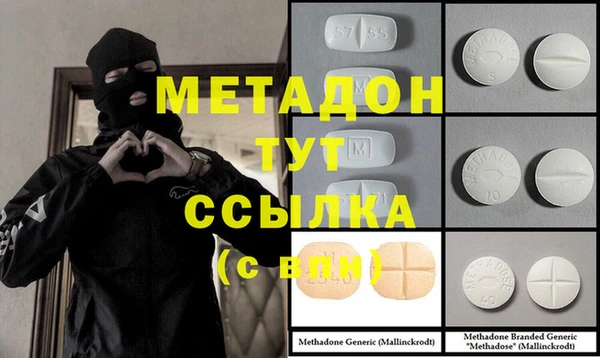 таблы Алзамай