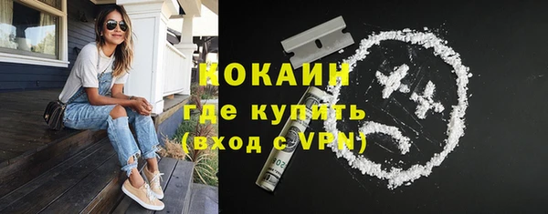 таблы Алексин