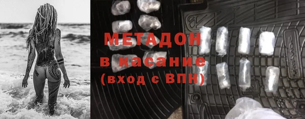 таблы Алзамай