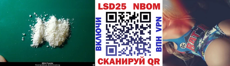 хочу наркоту  Светлоград  ЛСД экстази ecstasy 