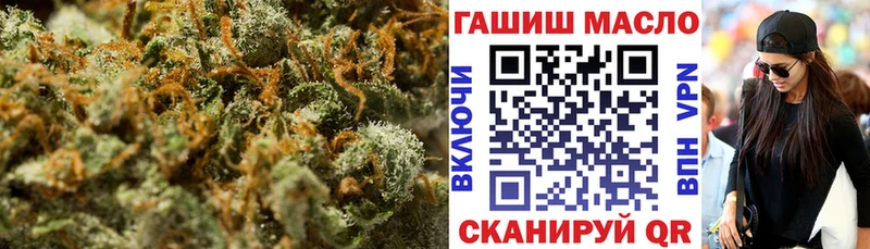 купить   Светлоград  Дистиллят ТГК жижа 