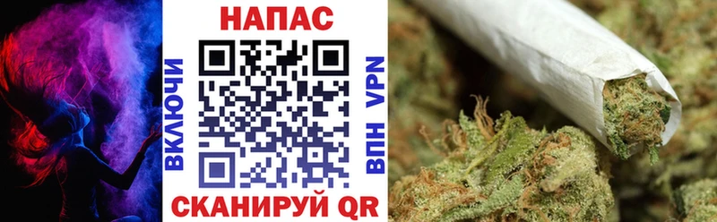 MEGA рабочий сайт  Светлоград  Марихуана THC 21% 